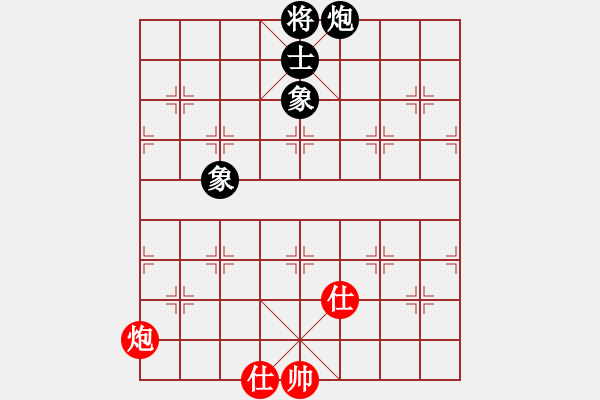 象棋棋譜圖片：天生蒙古人(無極)-和-風(fēng)雨樓竹(天罡) - 步數(shù)：380 