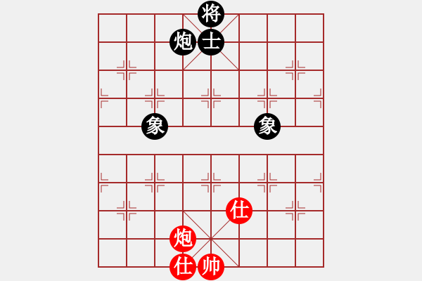 象棋棋譜圖片：天生蒙古人(無極)-和-風(fēng)雨樓竹(天罡) - 步數(shù)：400 