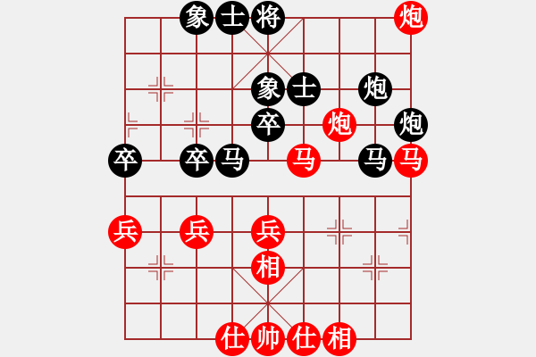 象棋棋譜圖片：天生蒙古人(無極)-和-風(fēng)雨樓竹(天罡) - 步數(shù)：50 