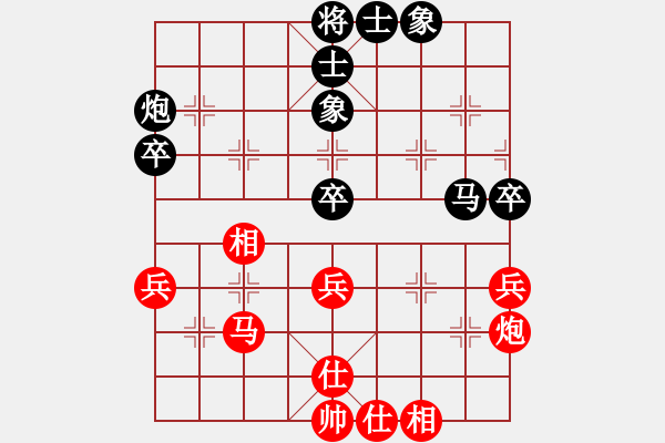 象棋棋譜圖片：逆天陸云(人王)-和-一把家族(人王) - 步數(shù)：60 