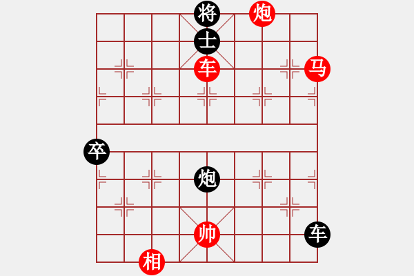 象棋棋譜圖片：ytxjjj(7星)-勝-zsyy(電神) - 步數(shù)：160 