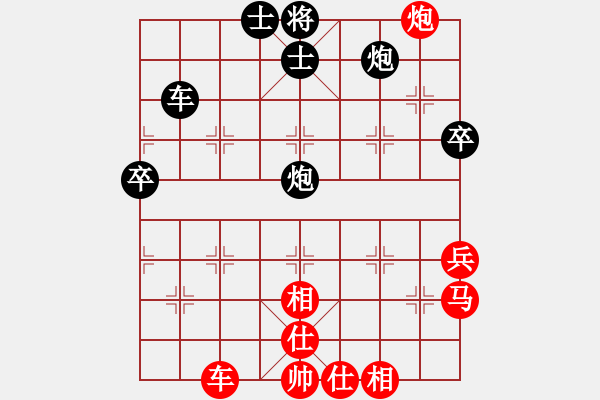 象棋棋譜圖片：ytxjjj(7星)-勝-zsyy(電神) - 步數(shù)：60 