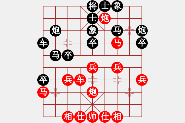 象棋棋譜圖片：夏天舒 先勝 黃學(xué)謙 - 步數(shù)：40 