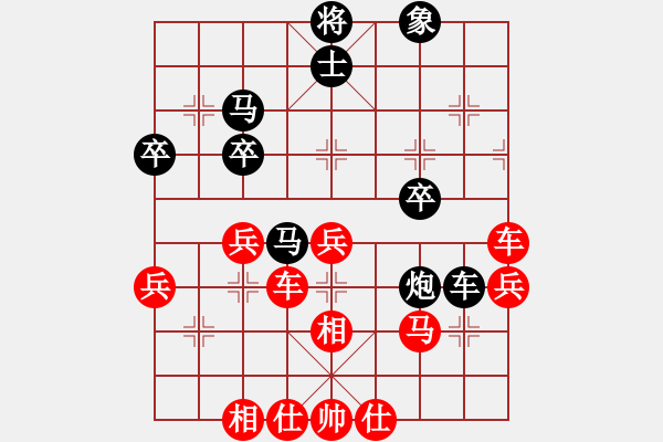 象棋棋譜圖片：閃舞熱舞(月將)-勝-細(xì)雨燕雙飛(至尊) - 步數(shù)：51 