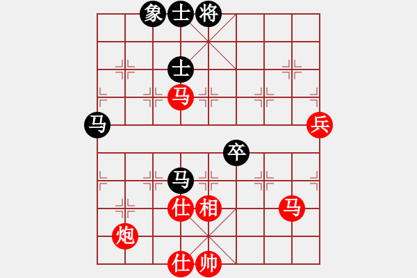 象棋棋譜圖片：列炮黑挺邊卒.pgn - 步數(shù)：100 