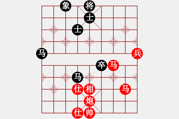 象棋棋譜圖片：列炮黑挺邊卒.pgn - 步數(shù)：110 