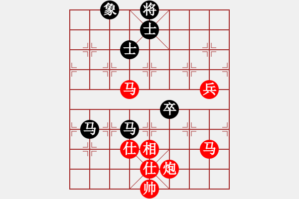 象棋棋譜圖片：列炮黑挺邊卒.pgn - 步數(shù)：120 