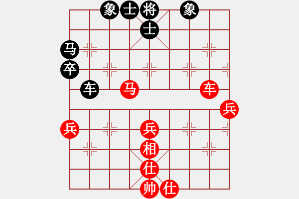 象棋棋譜圖片：魔鬼轉(zhuǎn)世(月將)-和-妙持先手(日帥) - 步數(shù)：60 