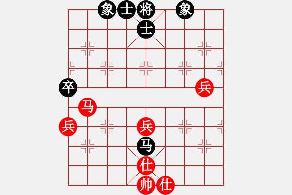 象棋棋譜圖片：魔鬼轉(zhuǎn)世(月將)-和-妙持先手(日帥) - 步數(shù)：70 