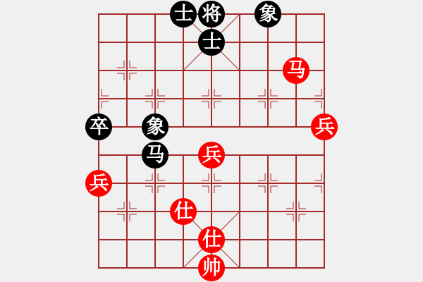 象棋棋譜圖片：魔鬼轉(zhuǎn)世(月將)-和-妙持先手(日帥) - 步數(shù)：83 