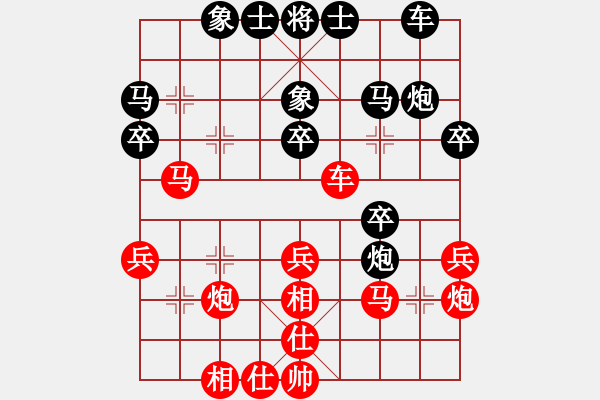 象棋棋譜圖片：網(wǎng)絡(luò)人機(jī)王(中神)-和-亞貿(mào)許俊(北斗) - 步數(shù)：42 