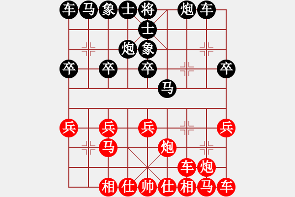 象棋棋譜圖片：周末交流一心一意勝歲月無聲2022-11-19 - 步數(shù)：20 