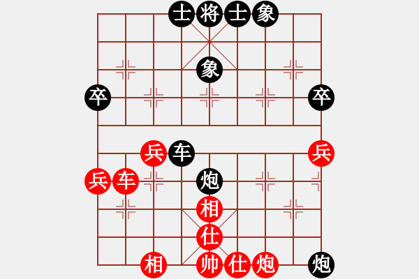 象棋棋譜圖片：五九炮進七兵對屏風馬飛右相（旋風14層拆棋）和棋* - 步數(shù)：60 