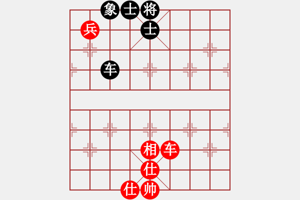 象棋棋譜圖片：橫才俊儒[292832991] -VS- 神舟[806358647] - 步數(shù)：120 