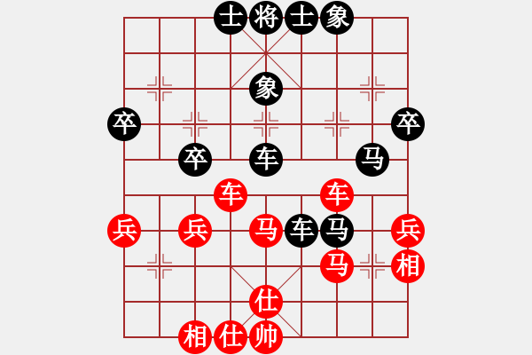 象棋棋譜圖片：劉洪祥先負(fù)梁利成 - 步數(shù)：50 