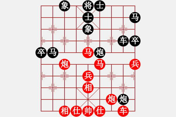 象棋棋譜圖片：第六輪 寧夏 蔣國(guó)軍 先負(fù) 陜西 王國(guó)偉 - 步數(shù)：50 