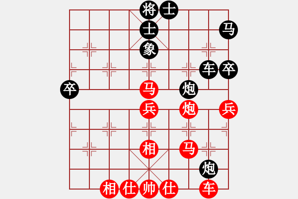 象棋棋谱图片：第六轮 宁夏 蒋国军 先负 陕西 王国伟 - 步数：60 