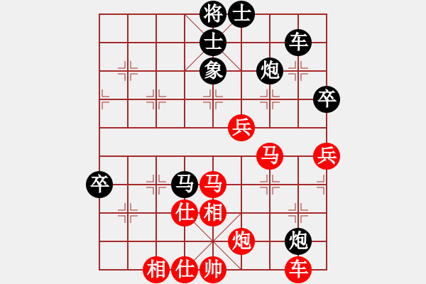 象棋棋譜圖片：第六輪 寧夏 蔣國(guó)軍 先負(fù) 陜西 王國(guó)偉 - 步數(shù)：80 