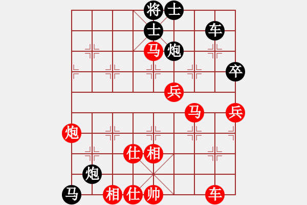 象棋棋譜圖片：第六輪 寧夏 蔣國(guó)軍 先負(fù) 陜西 王國(guó)偉 - 步數(shù)：88 