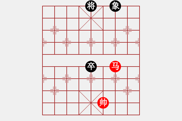 象棋棋譜圖片：第164局 琴瑟和弦（紅先和） - 步數(shù)：55 