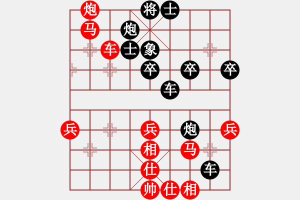 象棋棋譜圖片：2019.6.16.2評(píng)測(cè)后負(fù)9-1徐朝暉士角炮 - 步數(shù)：40 