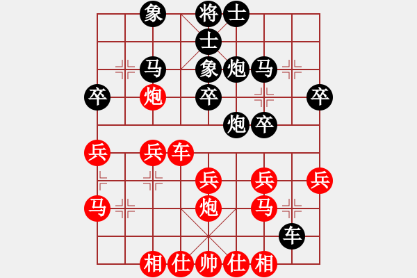 象棋棋譜圖片：中跑邊馬57炮不進(jìn)兵對(duì)反宮馬右炮封車進(jìn)7兵 - 步數(shù)：28 