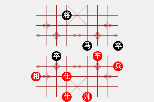 象棋棋譜圖片：坐失良機(jī) 出車挨打：智者無敵 [紅] -VS- 偏鋒炮王[黑] - 步數(shù)：100 