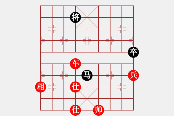 象棋棋譜圖片：坐失良機(jī) 出車挨打：智者無敵 [紅] -VS- 偏鋒炮王[黑] - 步數(shù)：103 