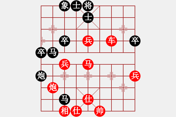 象棋棋譜圖片：坐失良機(jī) 出車挨打：智者無敵 [紅] -VS- 偏鋒炮王[黑] - 步數(shù)：60 