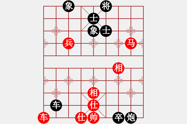 象棋棋譜圖片：副總理(9級(jí))-負(fù)-塞上江南龍(3段) - 步數(shù)：104 