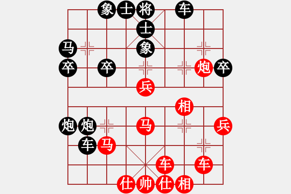 象棋棋譜圖片：2019第三屆象棋人工智能對(duì)決賽國(guó)圣先勝佳佳8 - 步數(shù)：40 