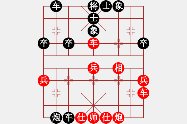 象棋棋譜圖片：金庸一品堂棋社 甘肅馬嘯林 先負 金庸西狂楊過 - 步數：50 