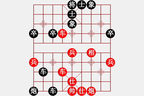 象棋棋譜圖片：金庸一品堂棋社 甘肅馬嘯林 先負 金庸西狂楊過 - 步數：60 