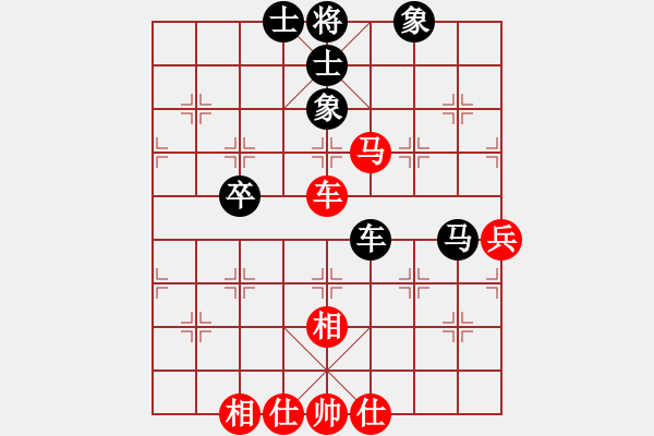 象棋棋譜圖片：安徽隊(duì) 梅娜 和 浙江隊(duì) 唐思楠 - 步數(shù)：56 