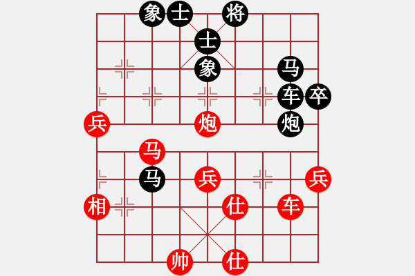 象棋棋譜圖片：天兵四號(hào)(3弦)-負(fù)-太湖四(5f) - 步數(shù)：60 