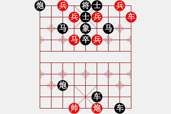 象棋譜招法如下:簡介日期變例開局全局類型15步數輪次未知棋局結果