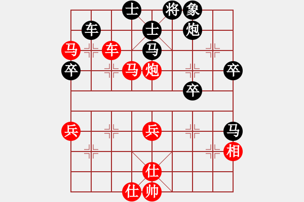 象棋棋譜圖片：品棋*夢碎了無痕 Vs 【進(jìn)賢】至尊1 - 步數(shù)：60 