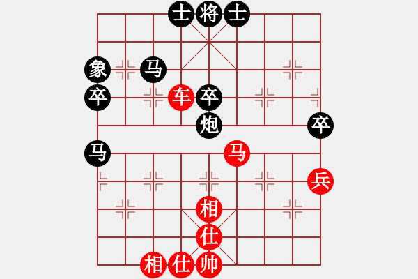 象棋棋譜圖片：天天業(yè)八對(duì)局中炮巡河炮對(duì)屏風(fēng)馬 黑飛左象右橫車(chē) - 步數(shù)：60 