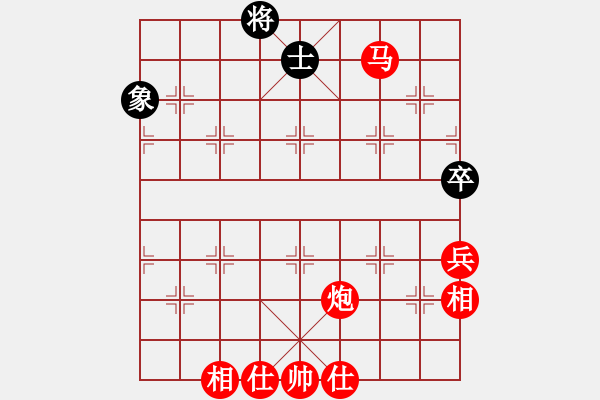 象棋棋譜圖片：先勝網(wǎng)絡(luò)棋手（中炮急進中兵對屏風(fēng)馬） - 步數(shù)：100 