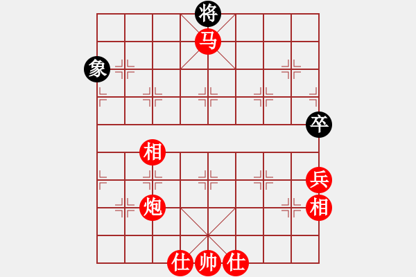 象棋棋譜圖片：先勝網(wǎng)絡(luò)棋手（中炮急進中兵對屏風(fēng)馬） - 步數(shù)：110 