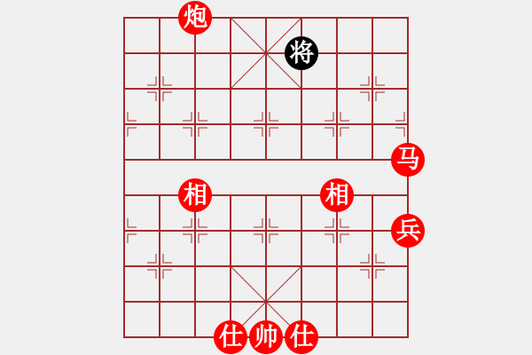 象棋棋譜圖片：先勝網(wǎng)絡(luò)棋手（中炮急進中兵對屏風(fēng)馬） - 步數(shù)：120 