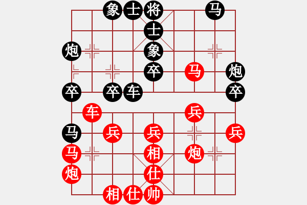 象棋棋谱图片：许文学 先和 陈柳刚 - 步数：40 