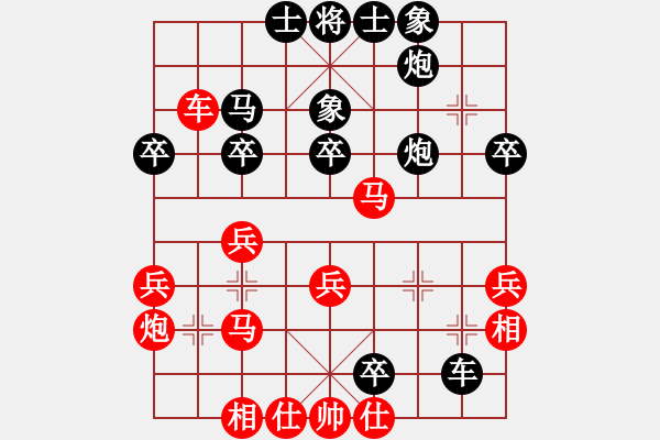 象棋棋譜圖片：好大一棵樹(8星)-負(fù)-閑情逸致(8星) - 步數(shù)：42 