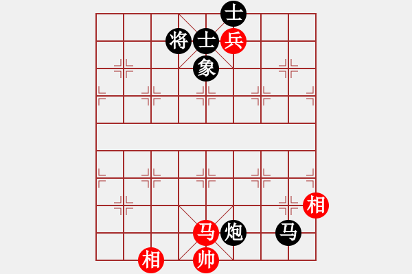 象棋棋譜圖片：黃海軍VS天天輸啊(2015 3 26) - 步數(shù)：170 