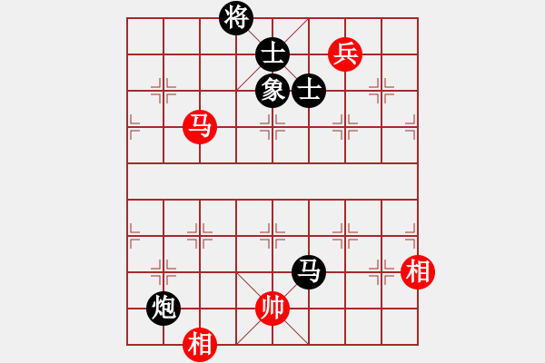 象棋棋譜圖片：黃海軍VS天天輸啊(2015 3 26) - 步數(shù)：180 