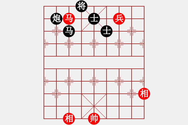 象棋棋譜圖片：黃海軍VS天天輸啊(2015 3 26) - 步數(shù)：190 