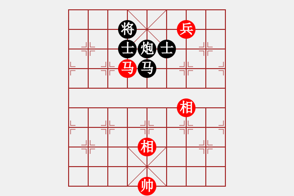 象棋棋譜圖片：黃海軍VS天天輸啊(2015 3 26) - 步數(shù)：200 