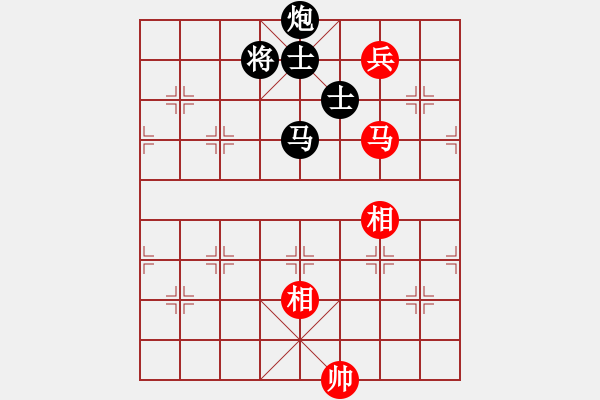 象棋棋譜圖片：黃海軍VS天天輸啊(2015 3 26) - 步數(shù)：220 