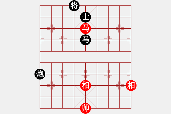 象棋棋譜圖片：黃海軍VS天天輸啊(2015 3 26) - 步數(shù)：230 