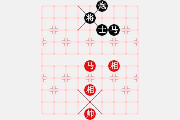 象棋棋譜圖片：黃海軍VS天天輸啊(2015 3 26) - 步數(shù)：250 